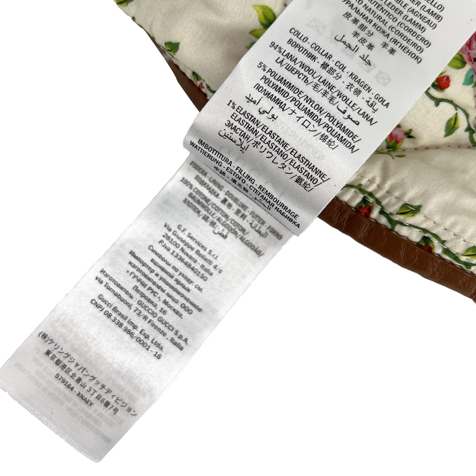 Gucci Quilted Bomber Jacket